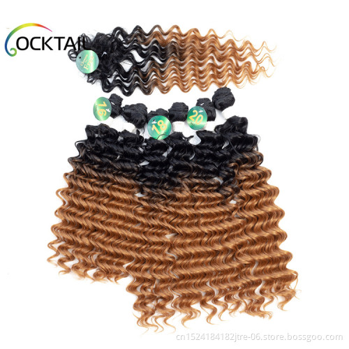 12inches names of different synthetic hair systems, red wine high-quality synthetic hi-temp fiber hair bundle heat-resistant